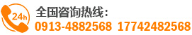 管道運(yùn)輸